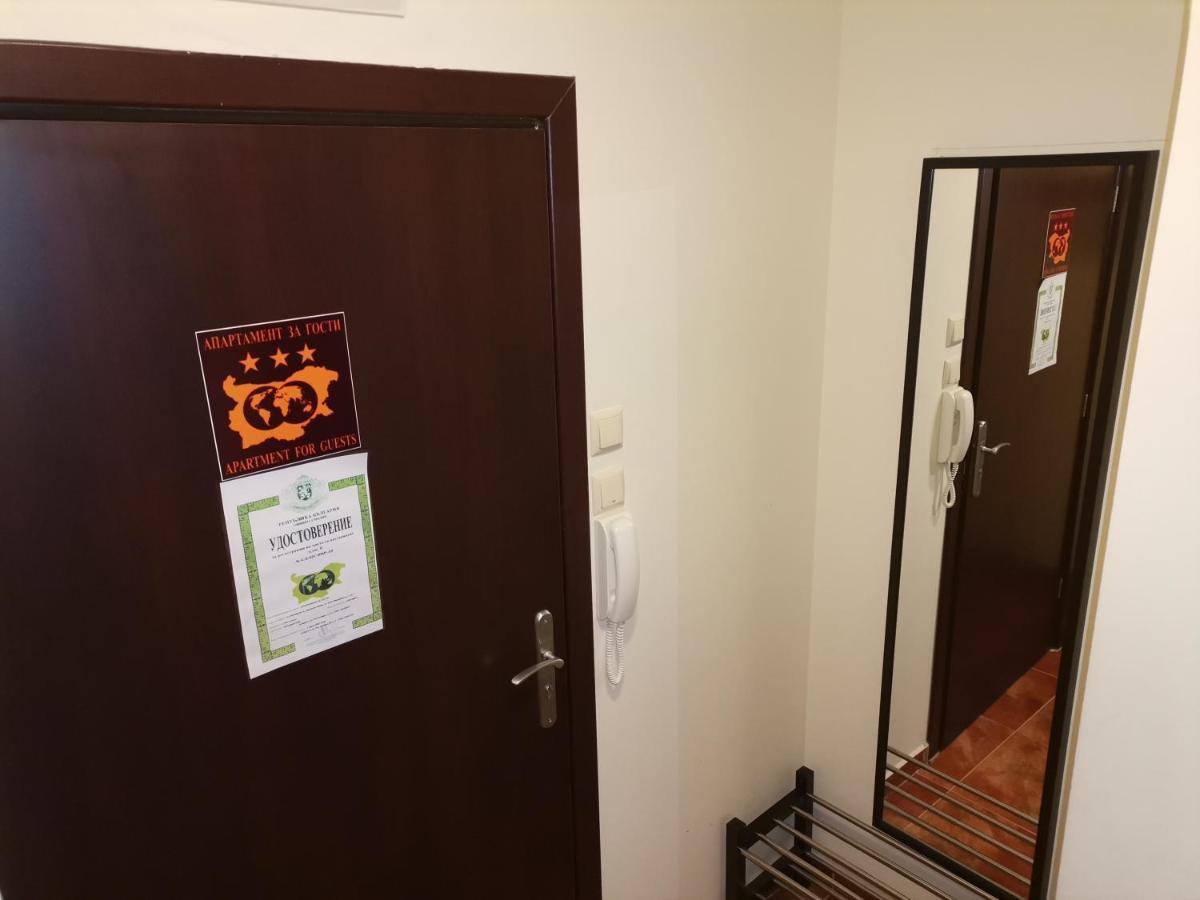 Apartment Ana/ Апартамент Ана Pamporovo Exteriér fotografie